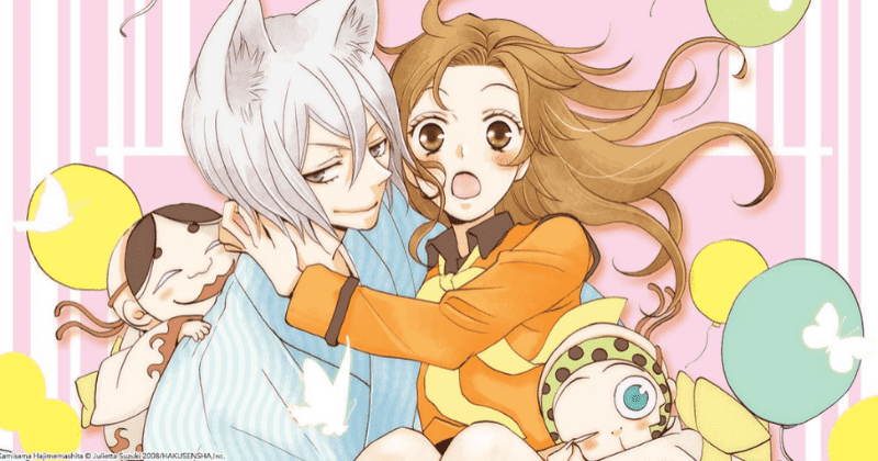 Kamisama Kiss - Top 10 anime dễ thương nhất